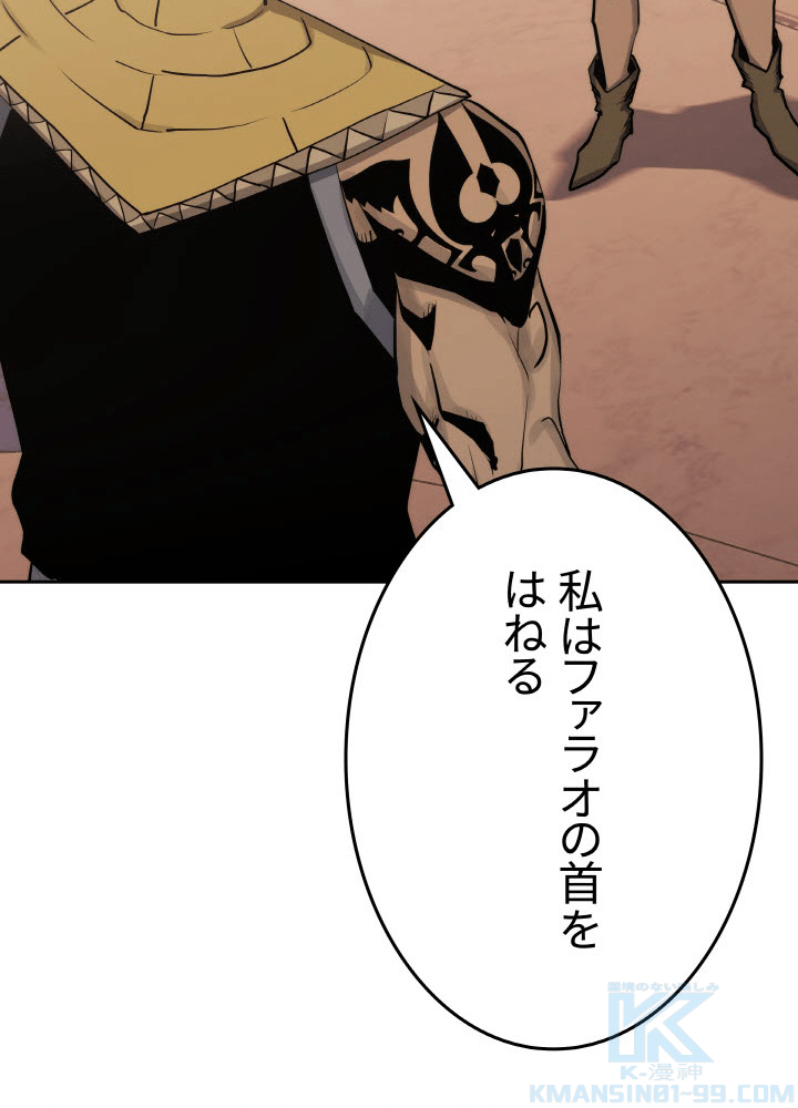 P40