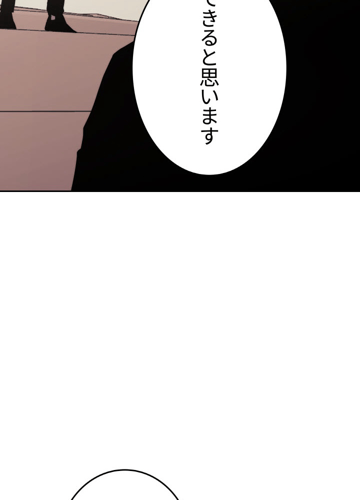 P63