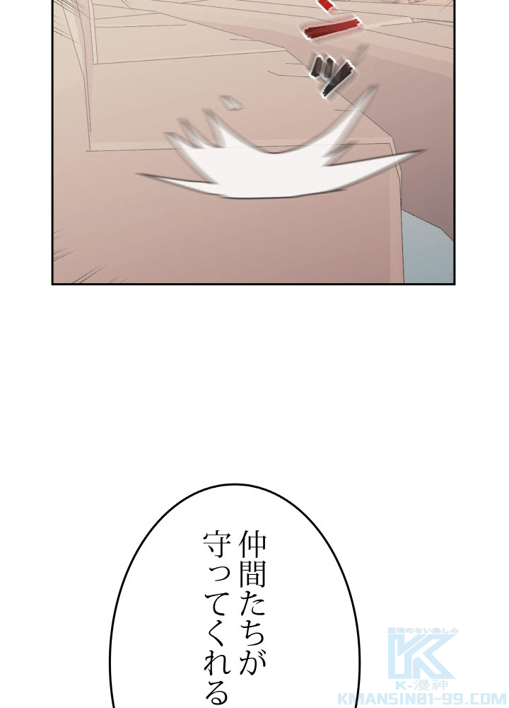 P76