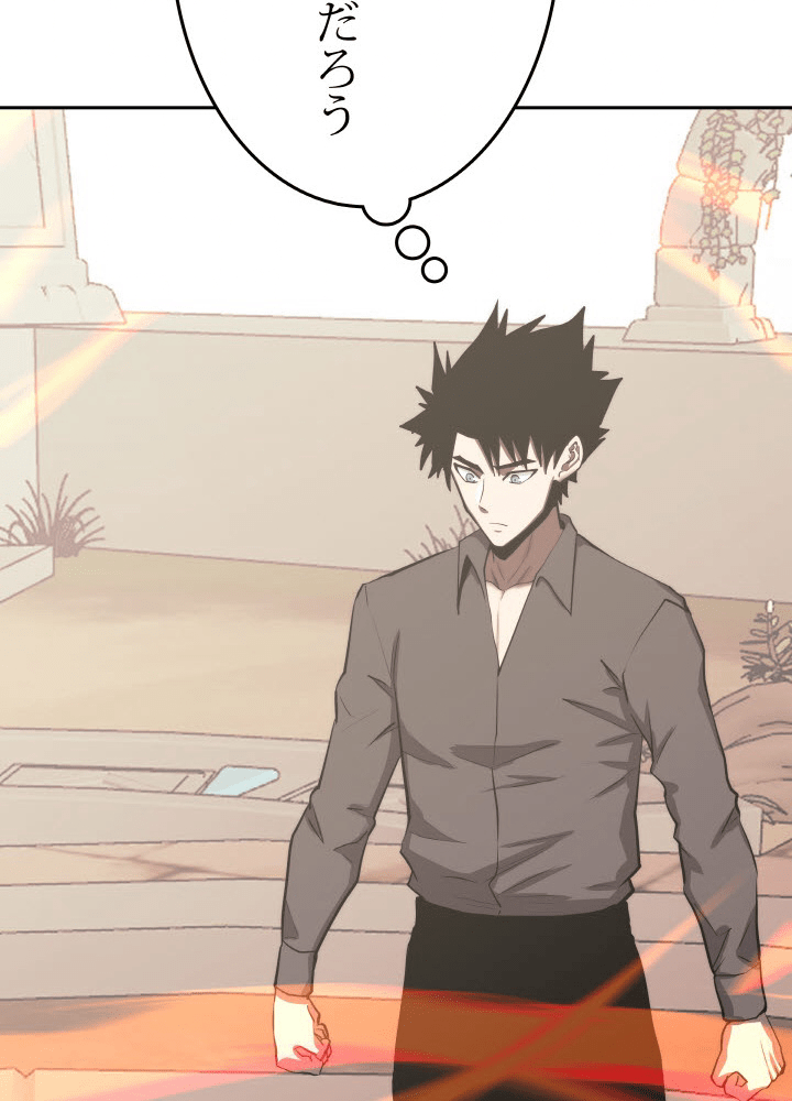 P77