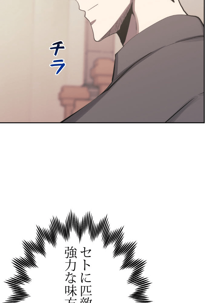 P80