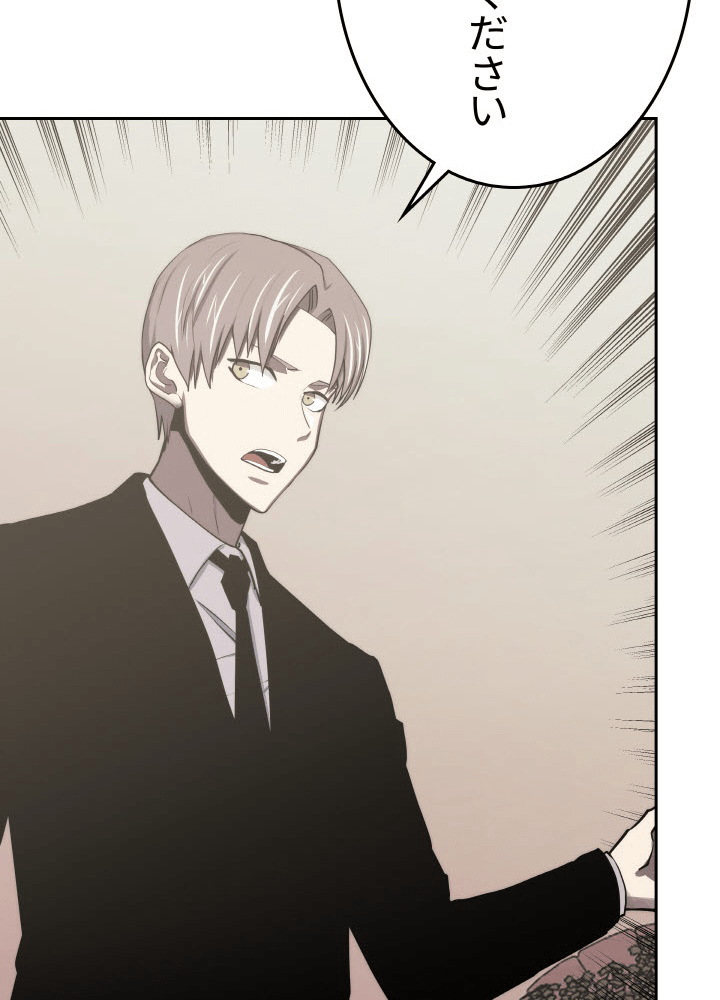 P98