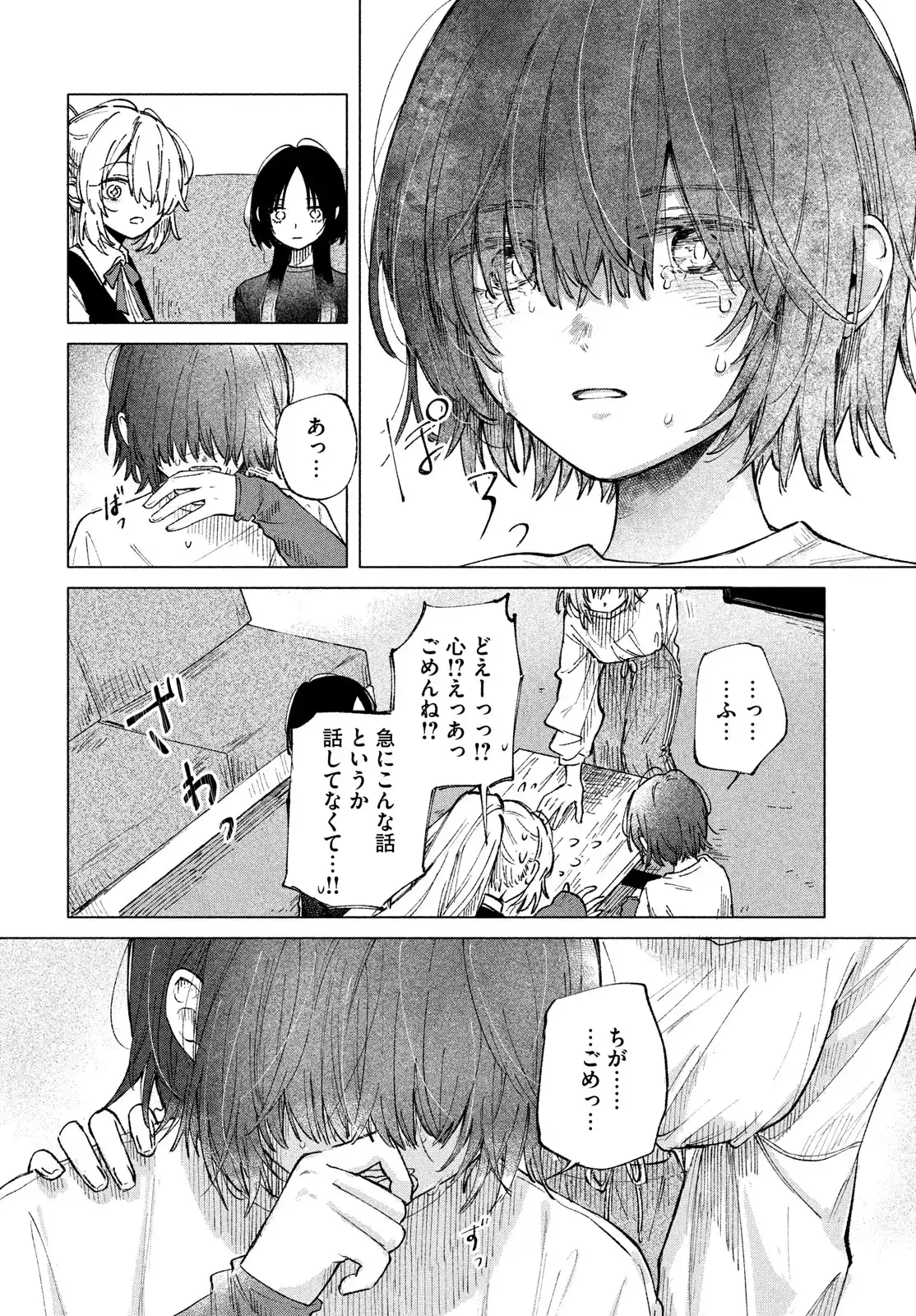 P24