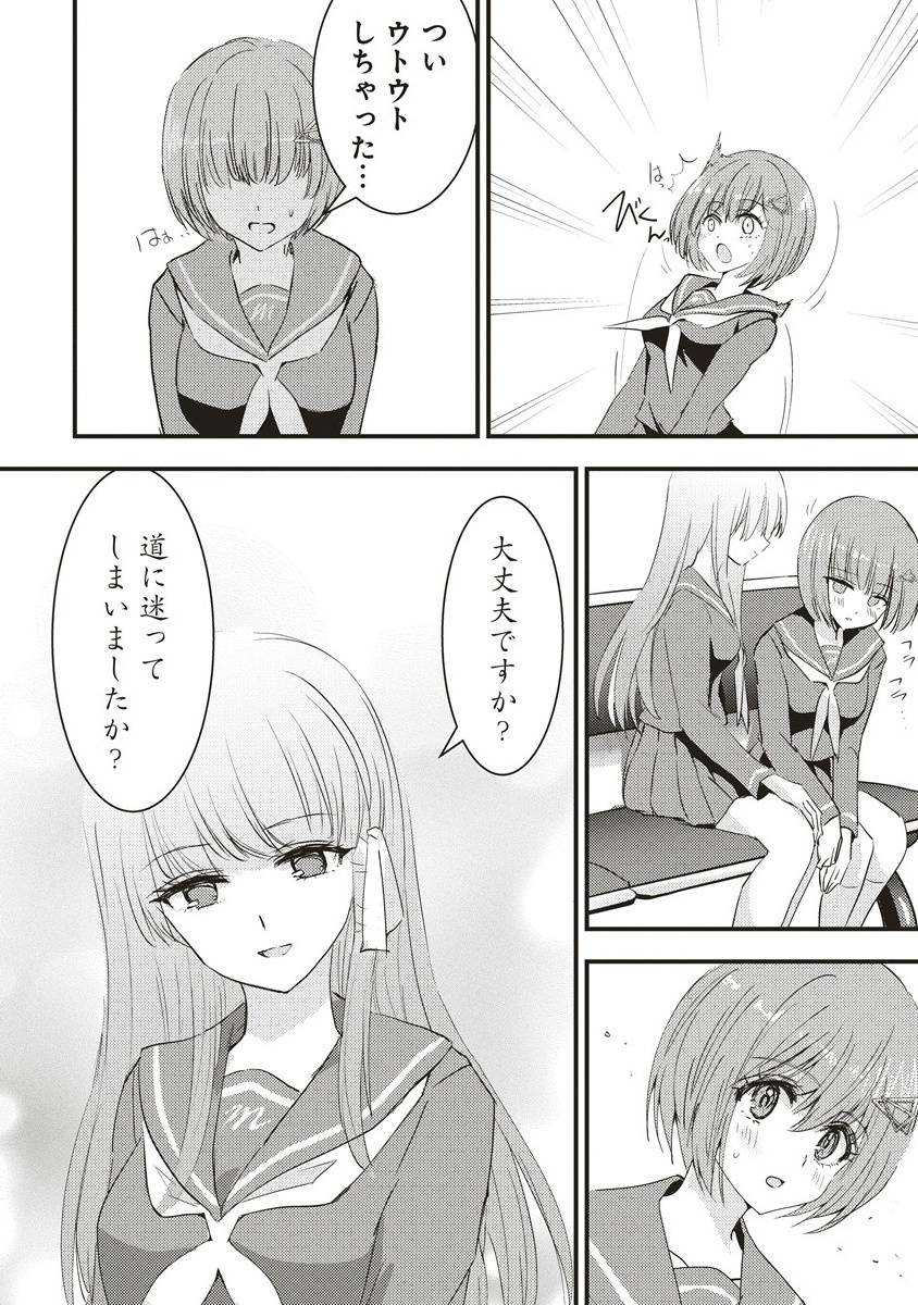 P12