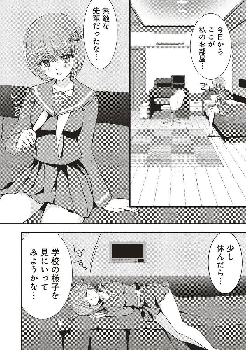 P18