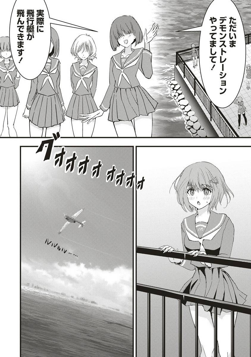 P28