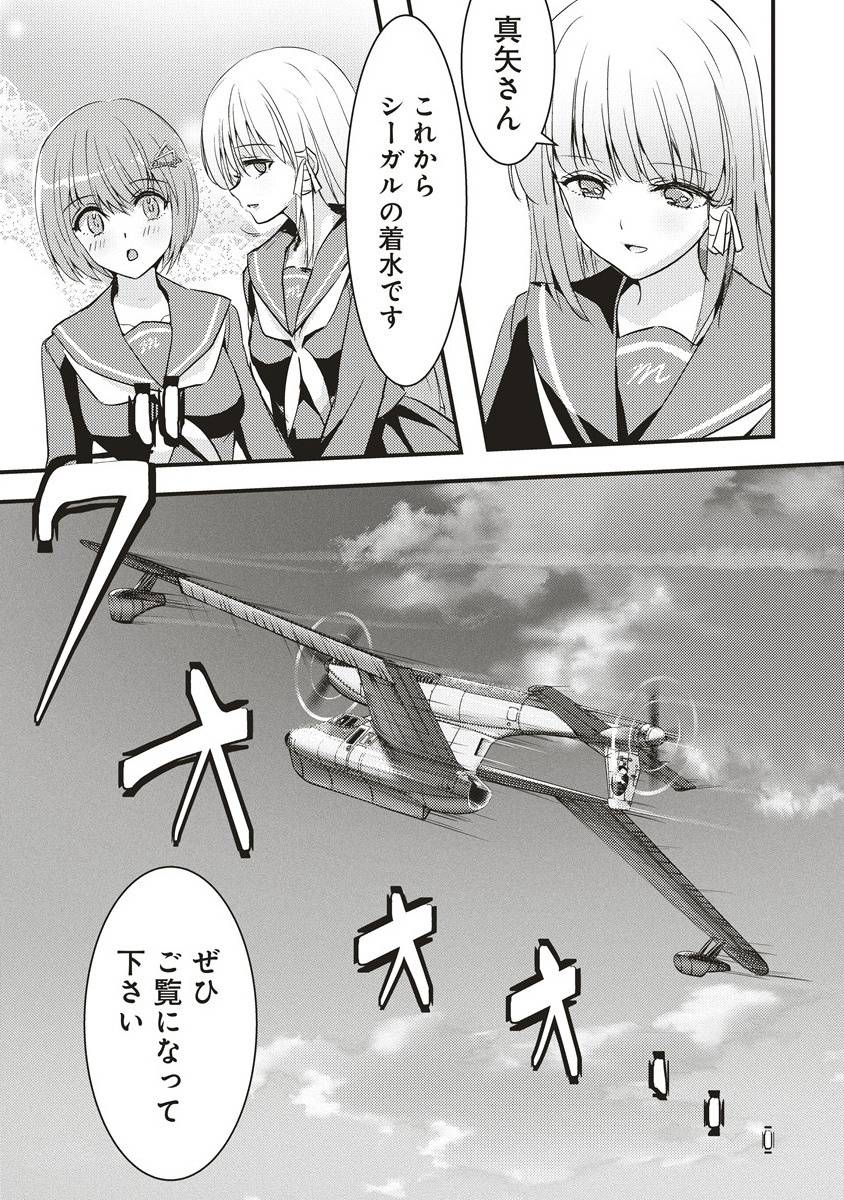 P35