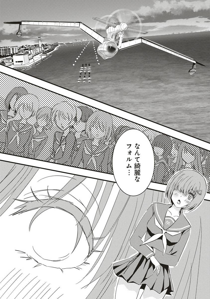 P36
