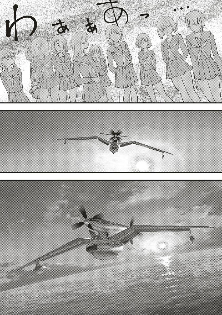 P37