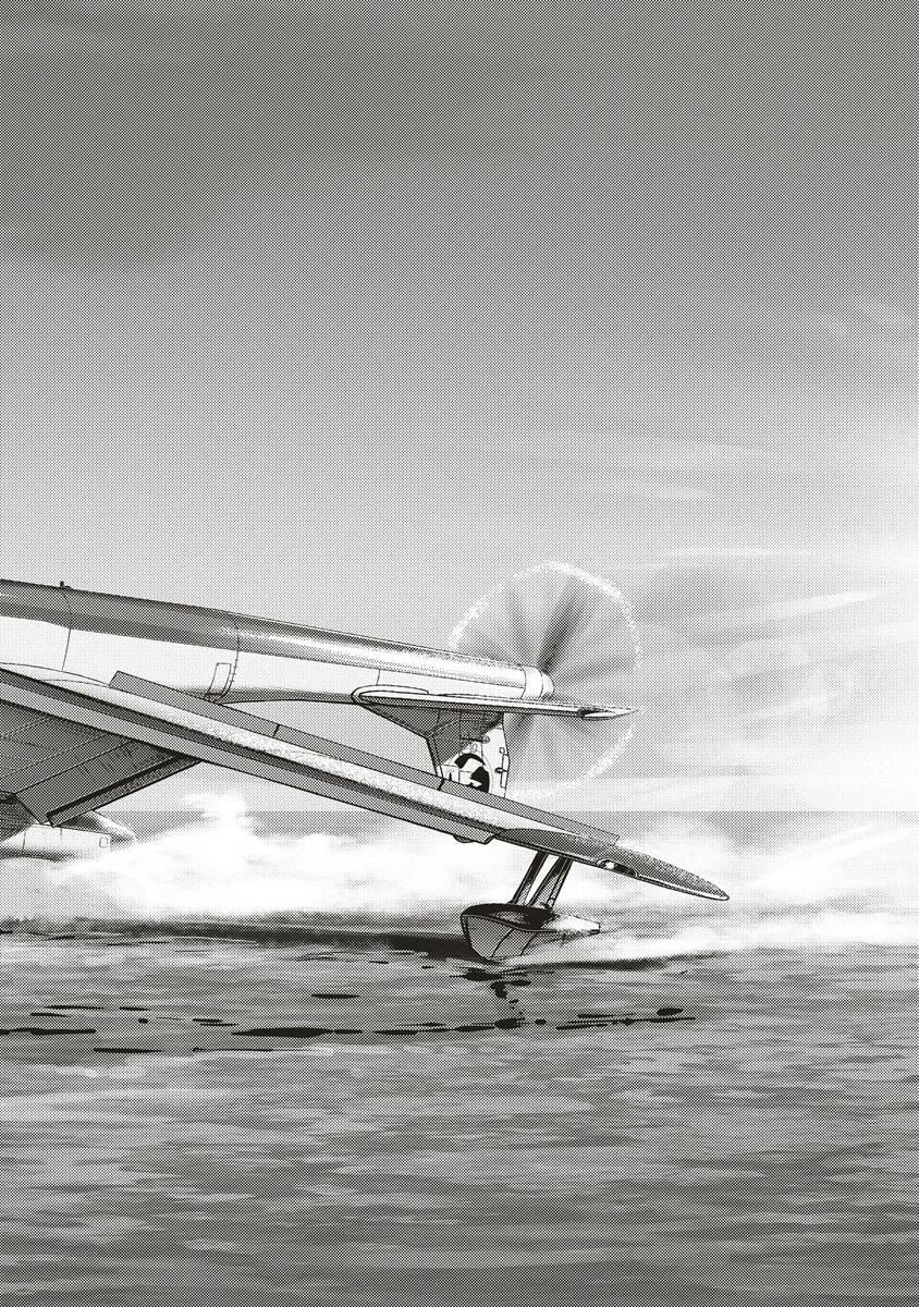 P38