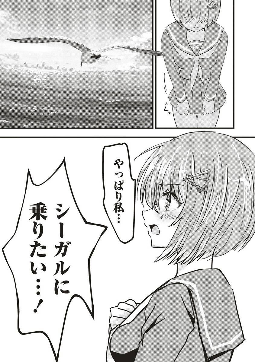 P41