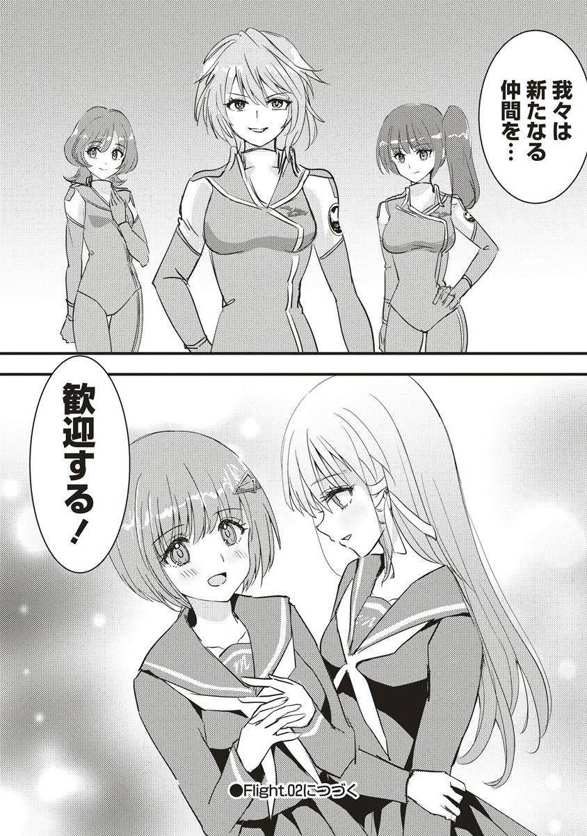 P46