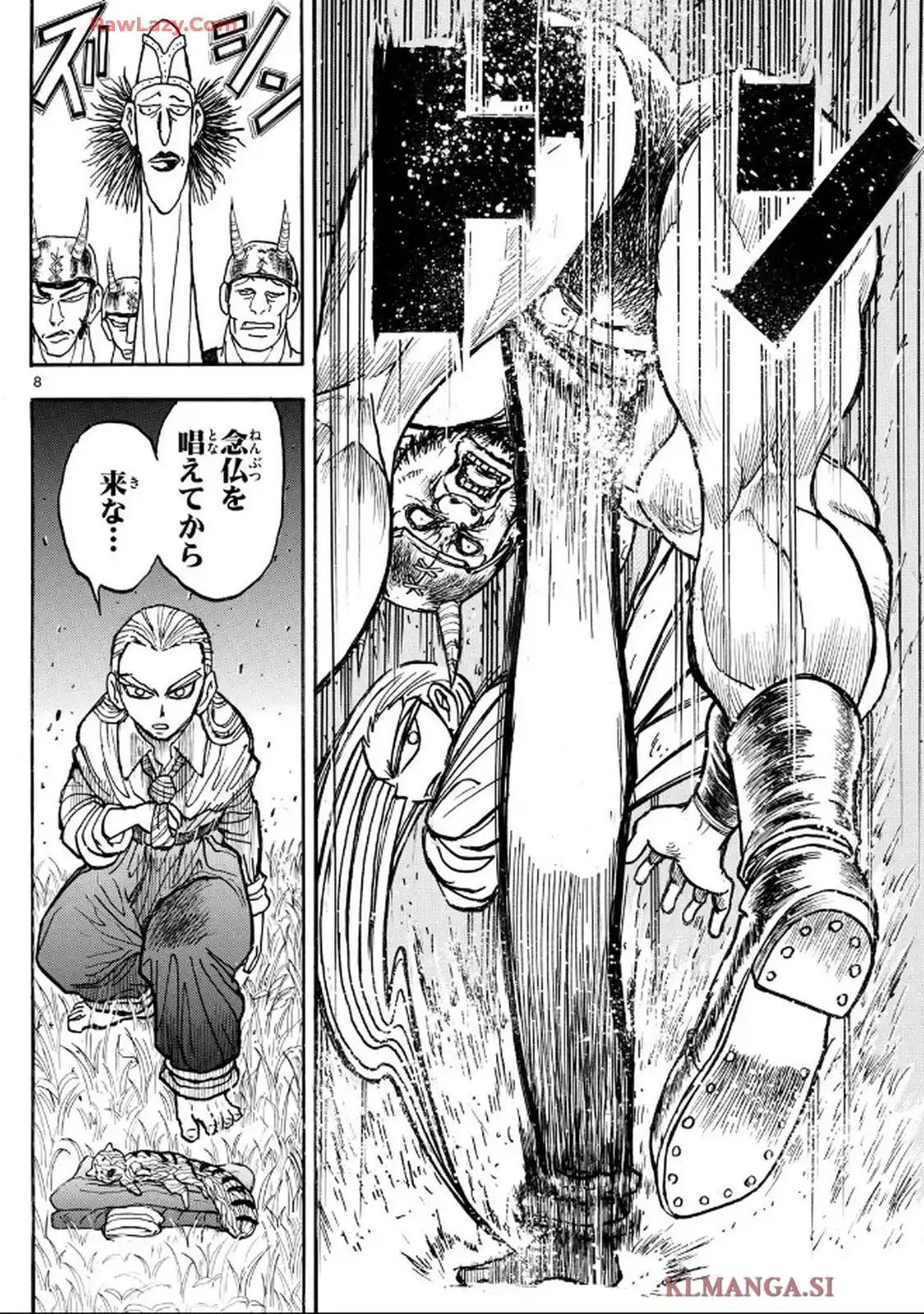 P8