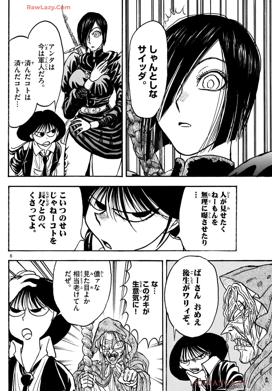 P6