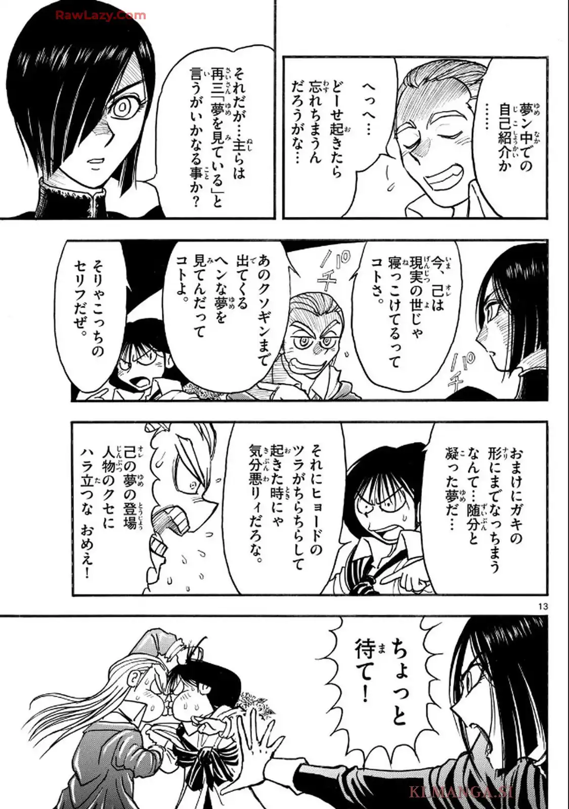 P13