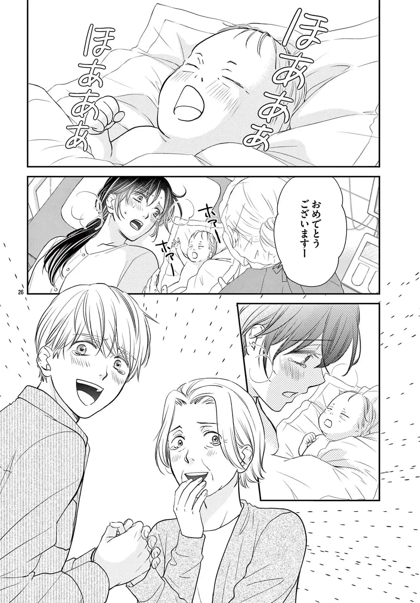 P26