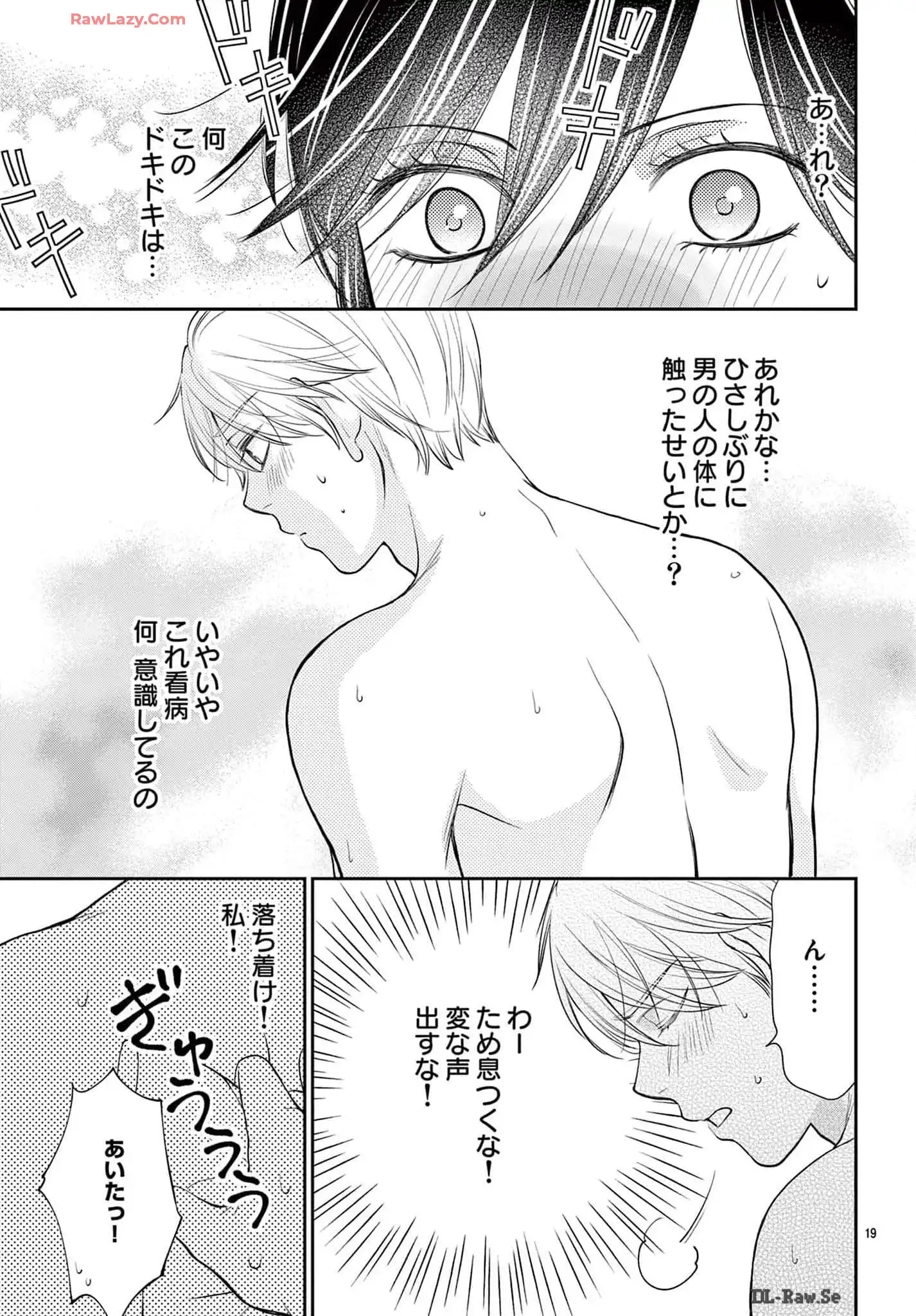 P21