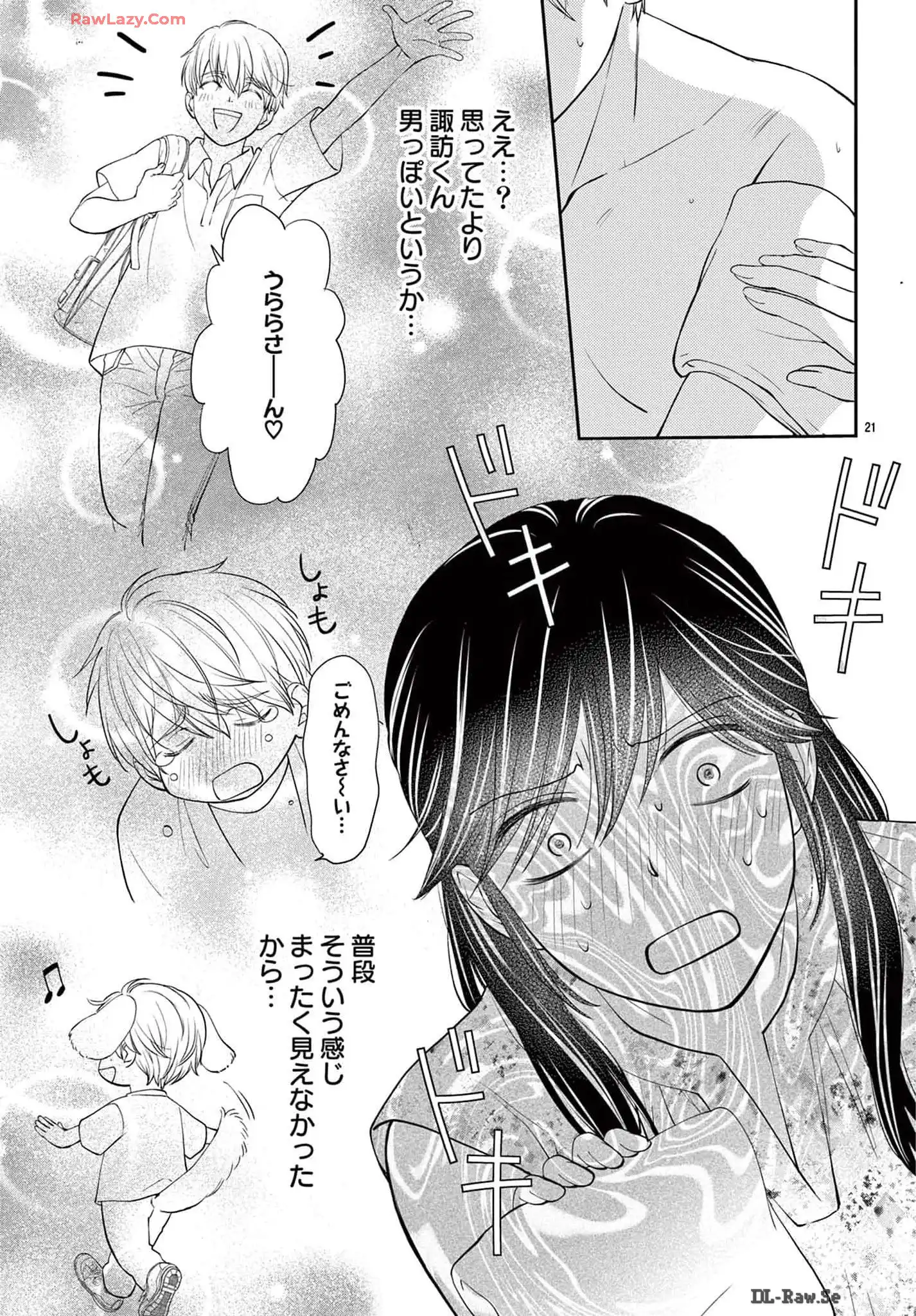P23