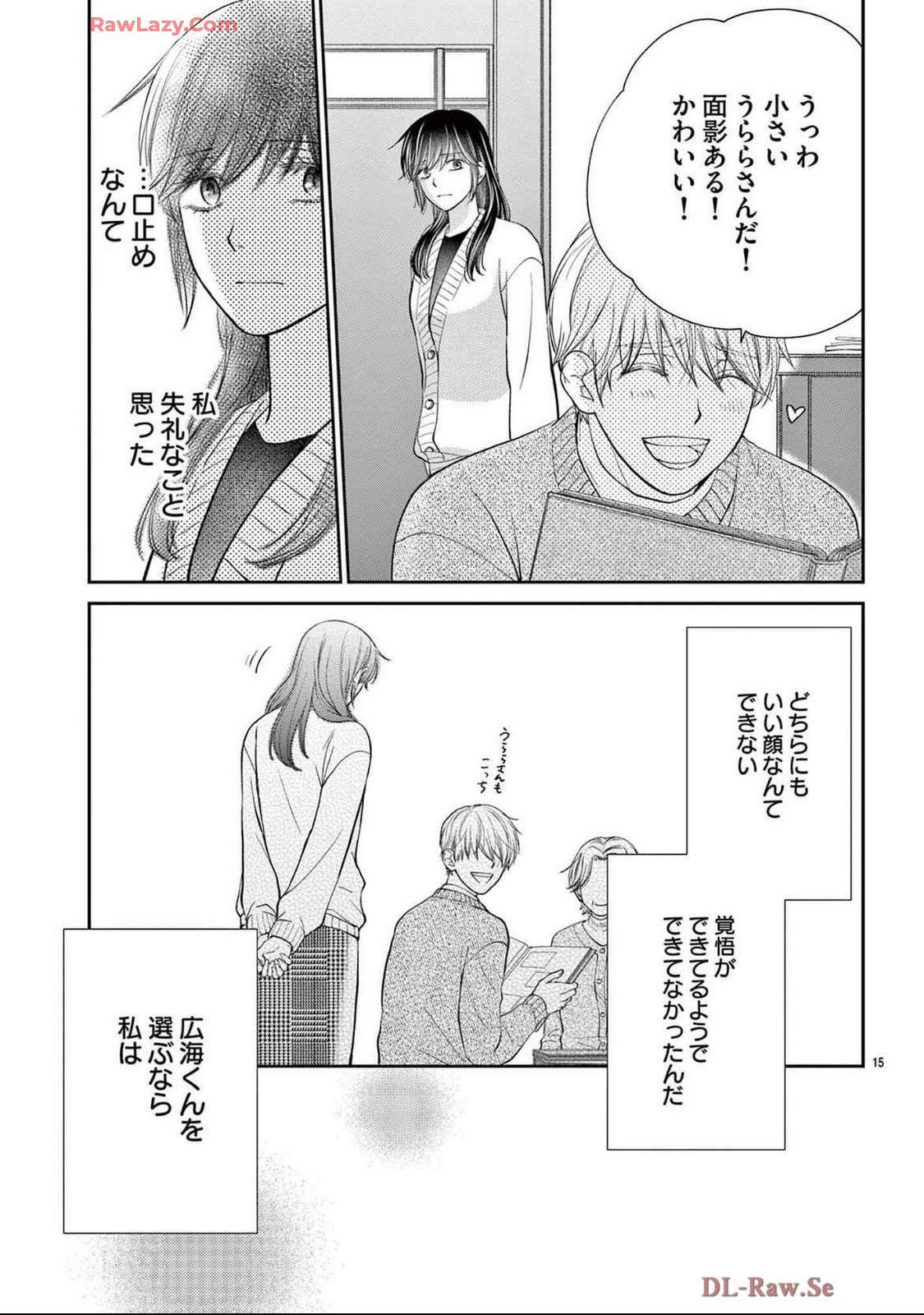 P15