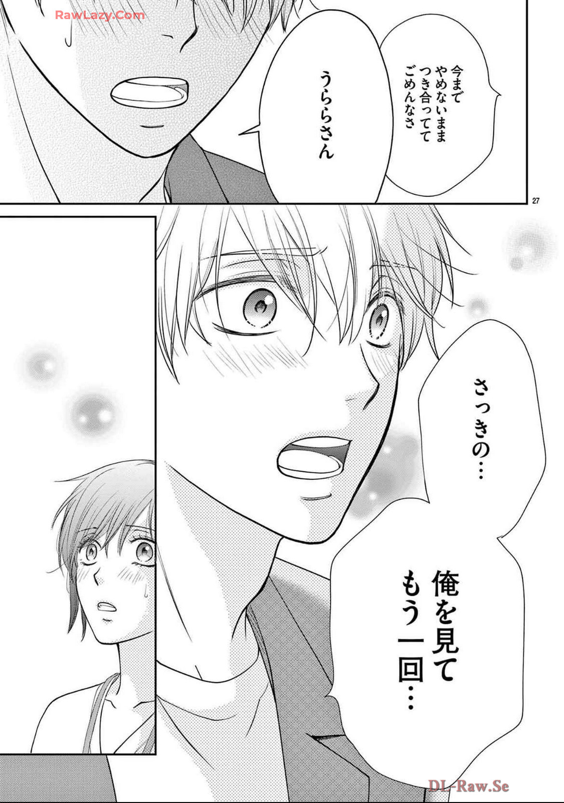 P27