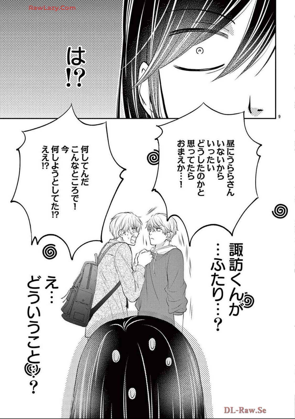 P9