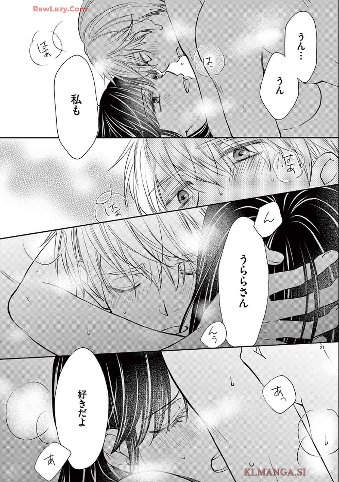 P21