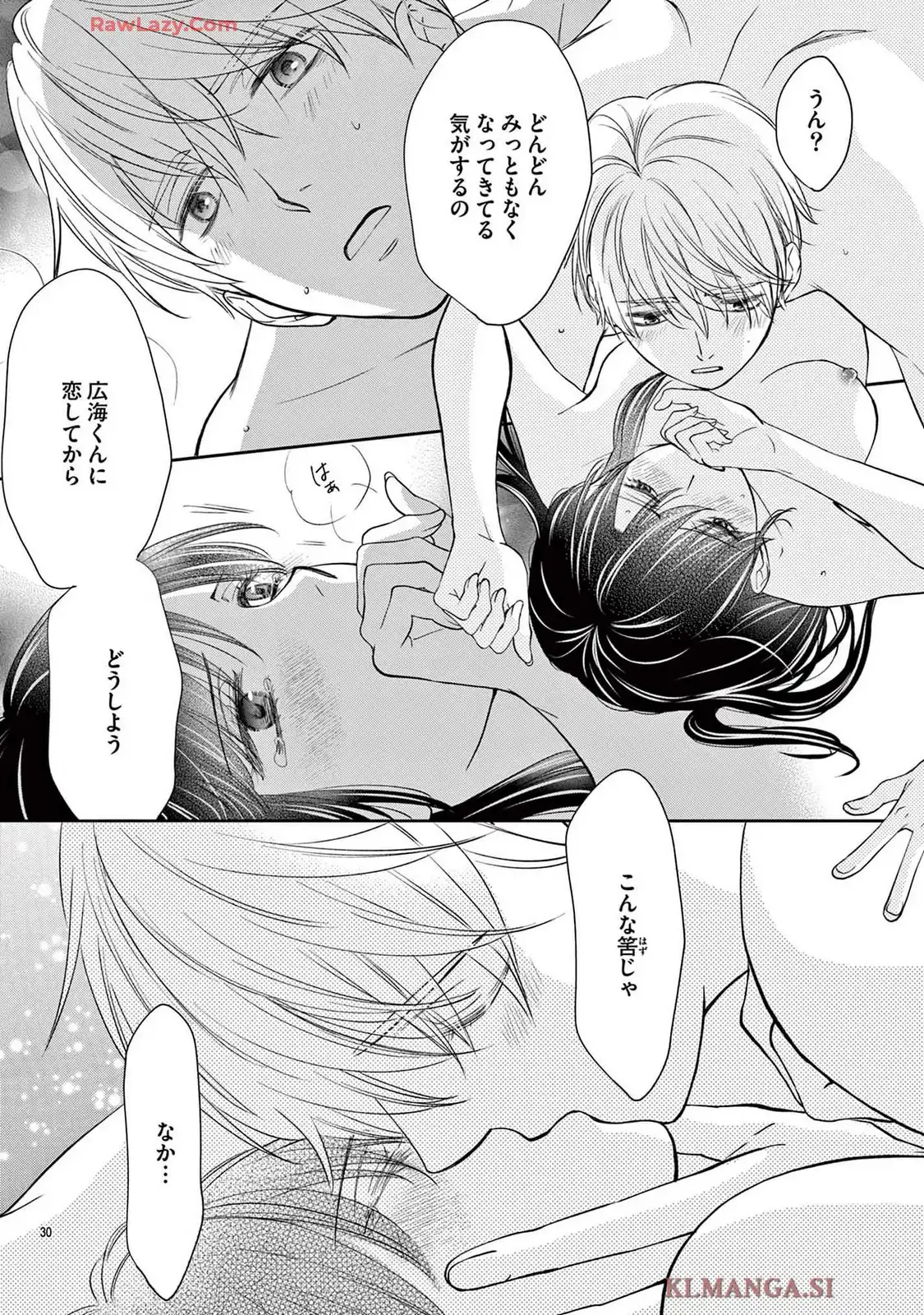 P31