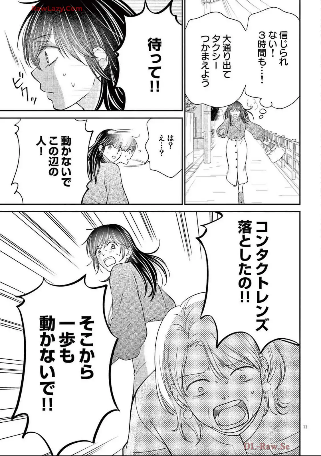 P11