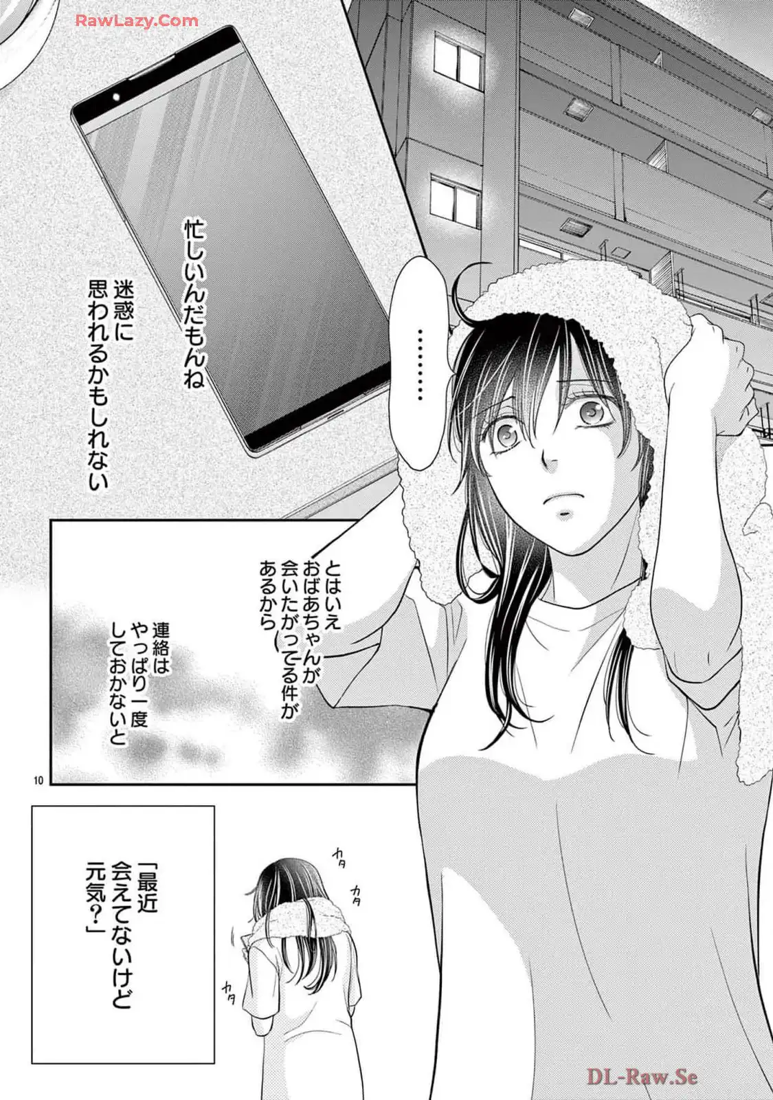 P10