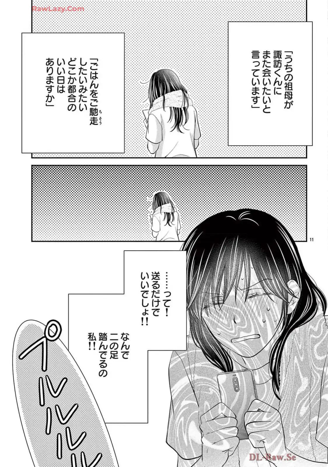 P11