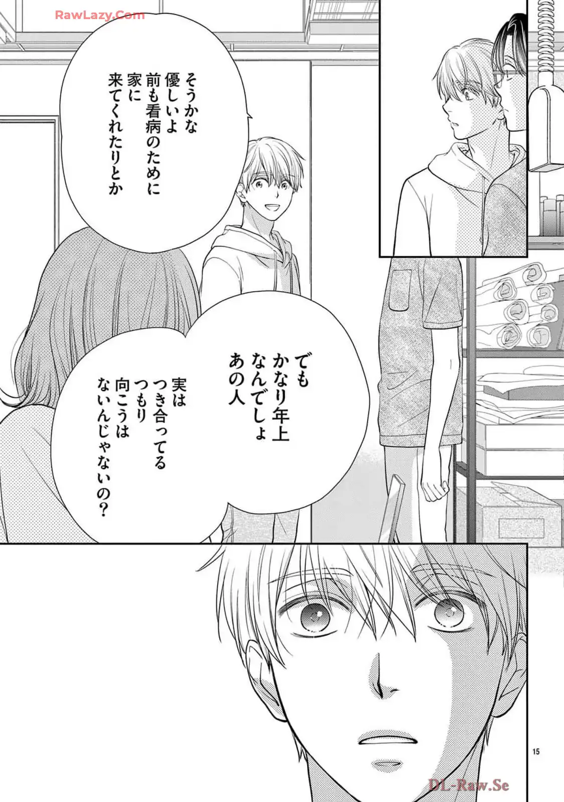 P15