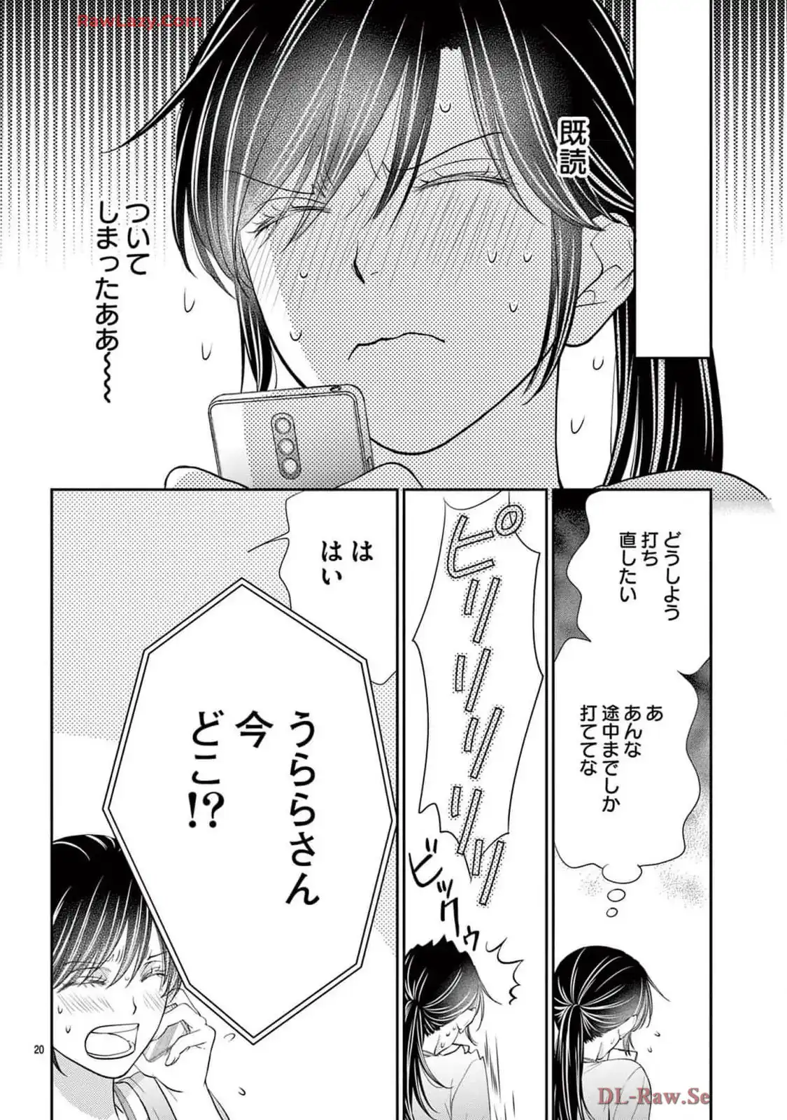 P20