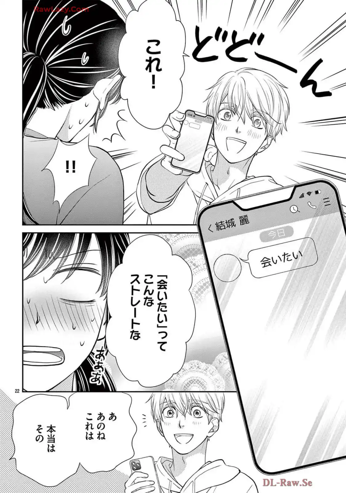 P22