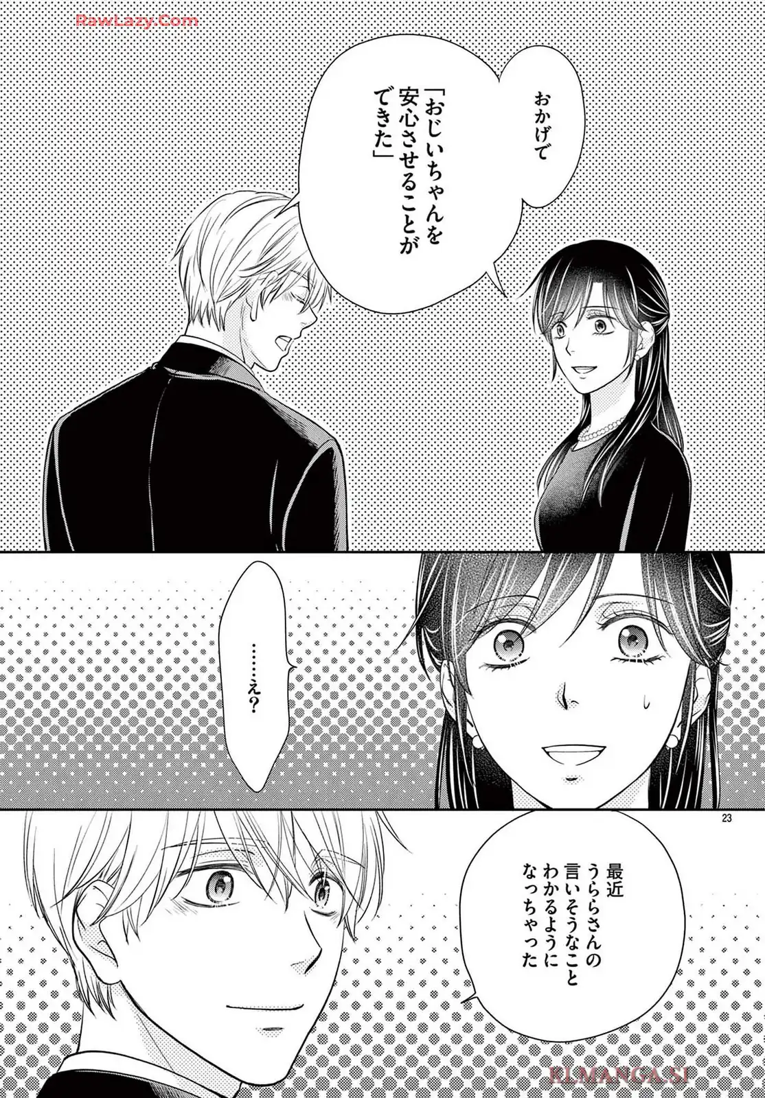 P23