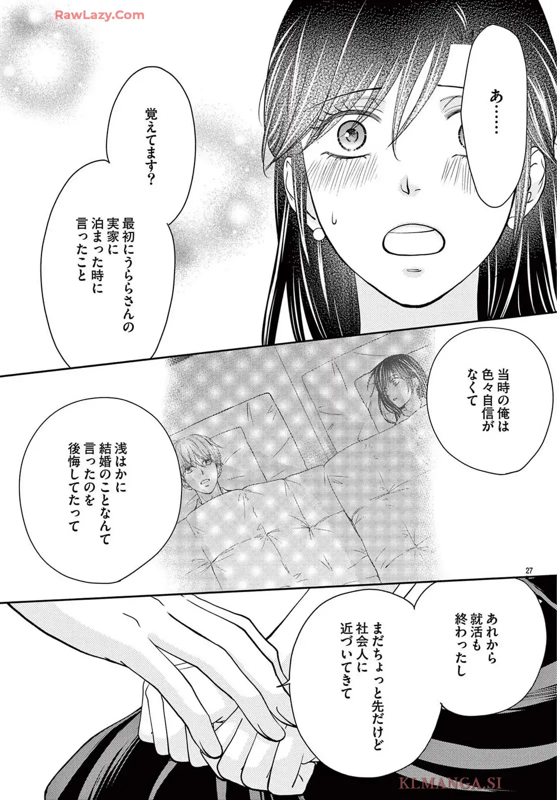 P27