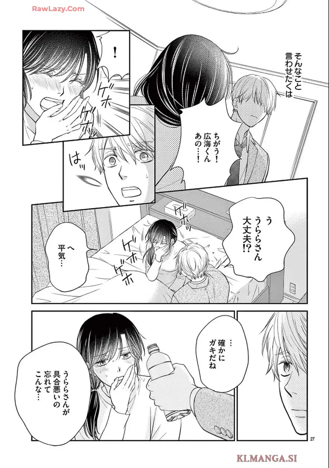 P29