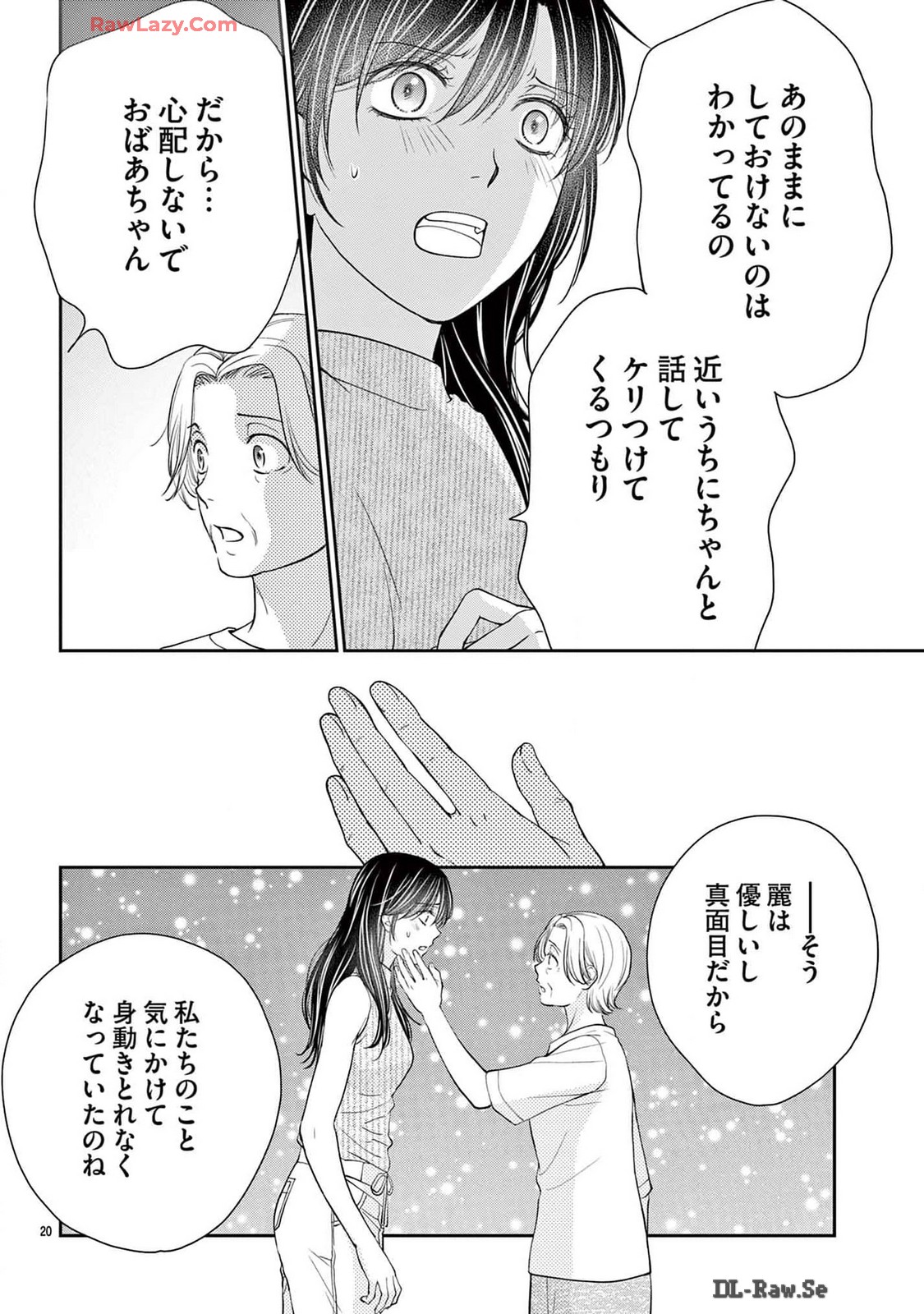 P20