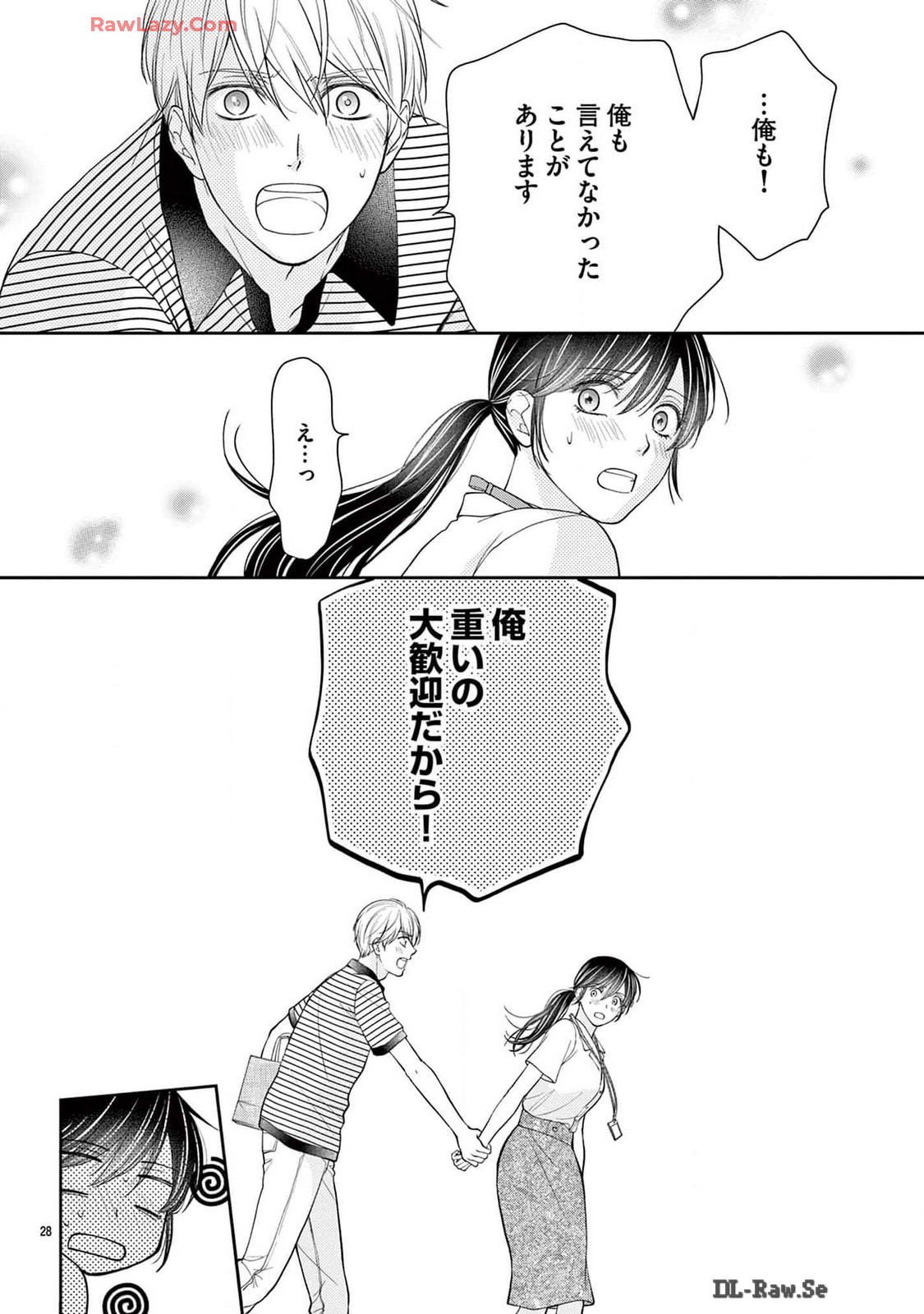 P28