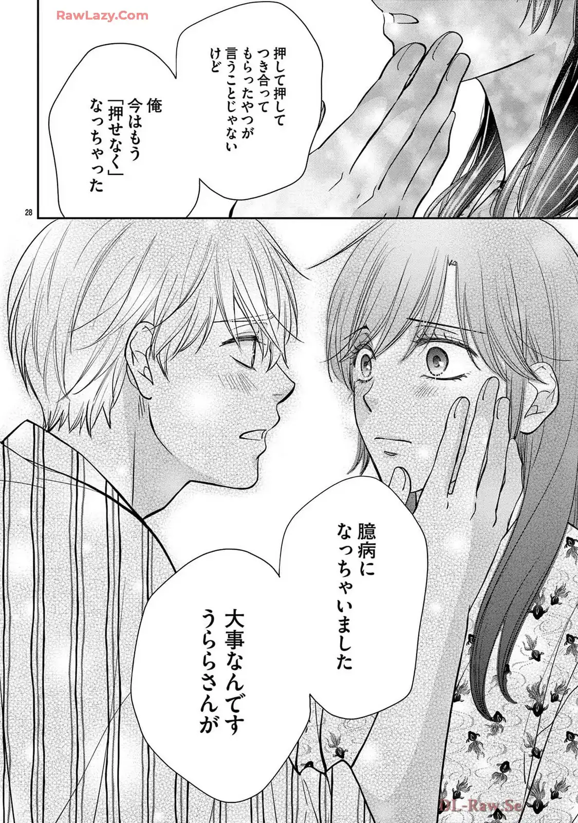 P28