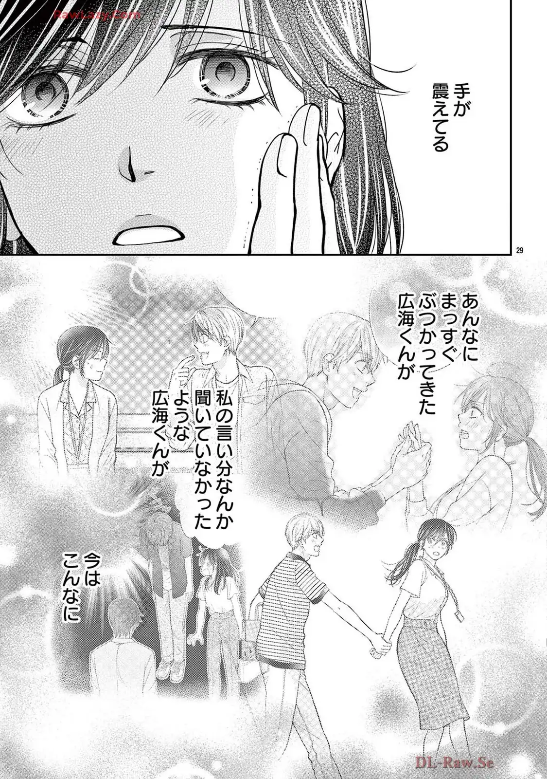 P29