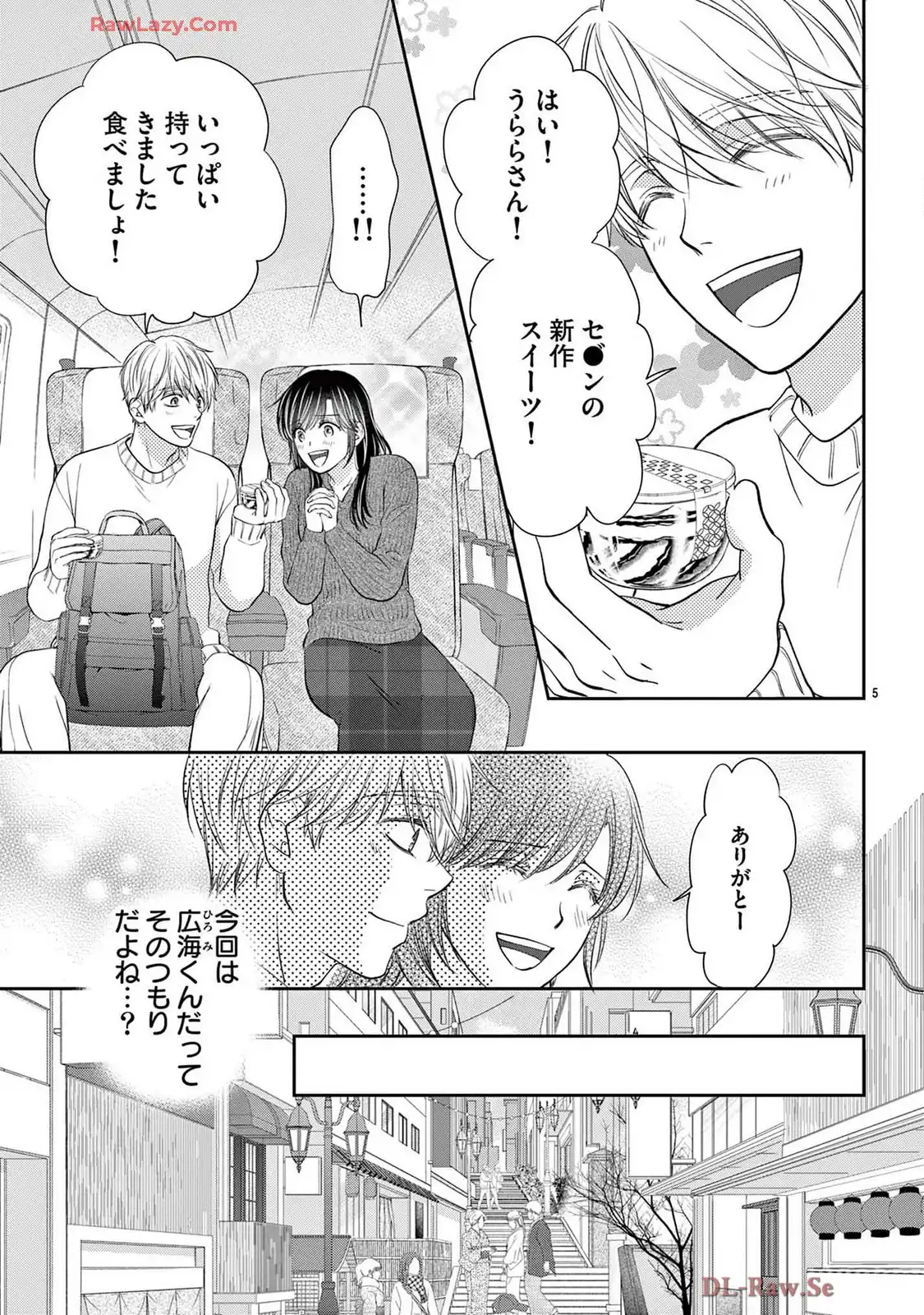 P5