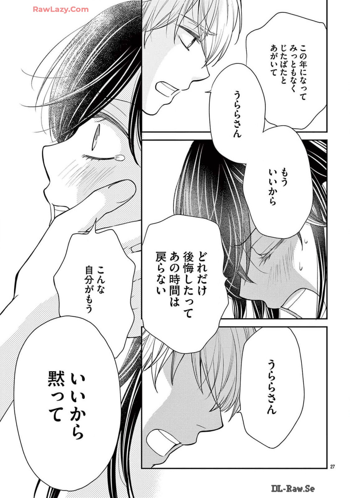 P27