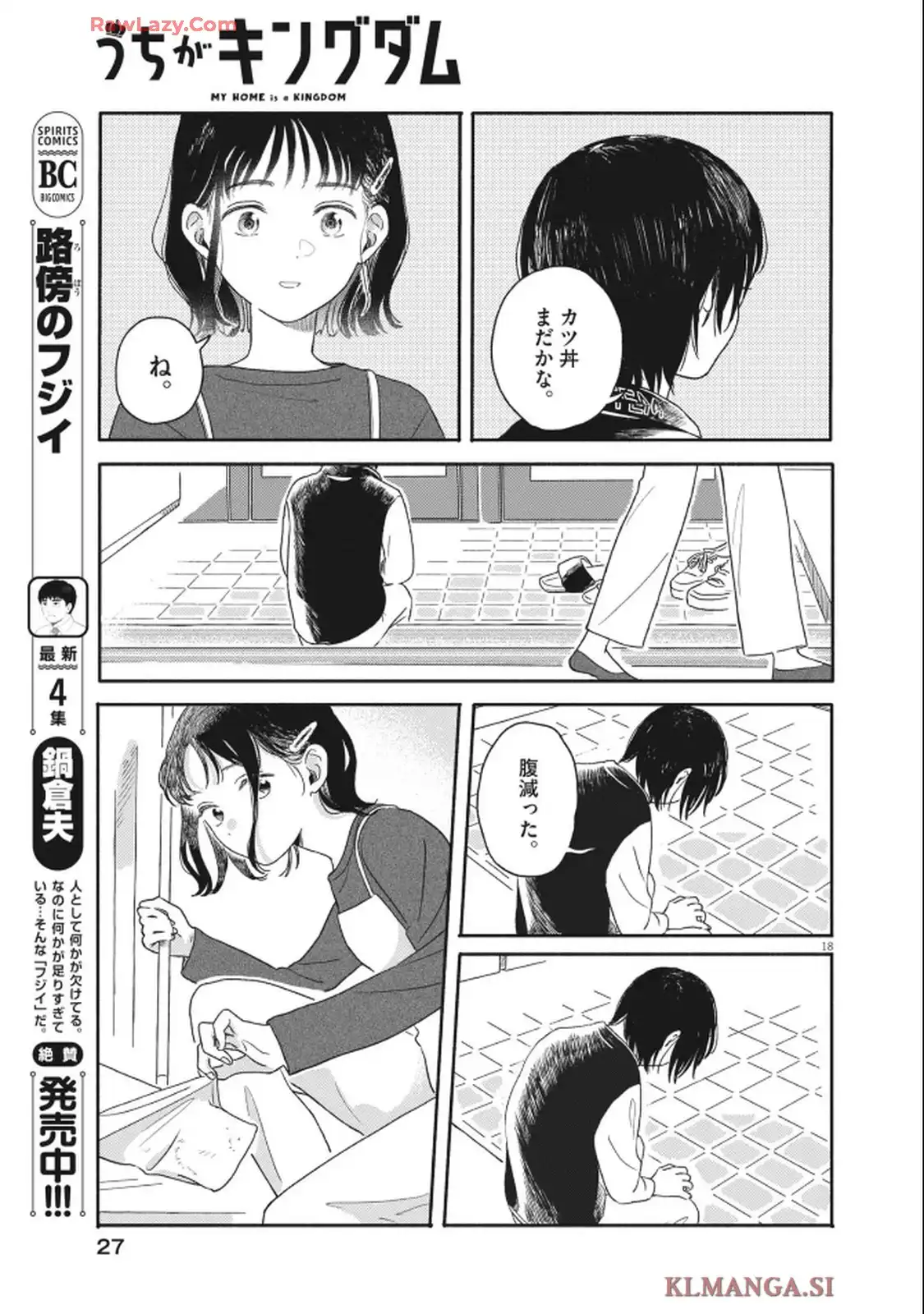 P18
