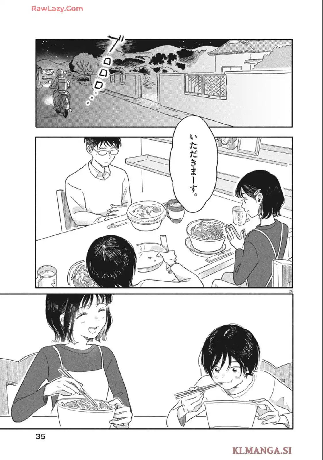 P26