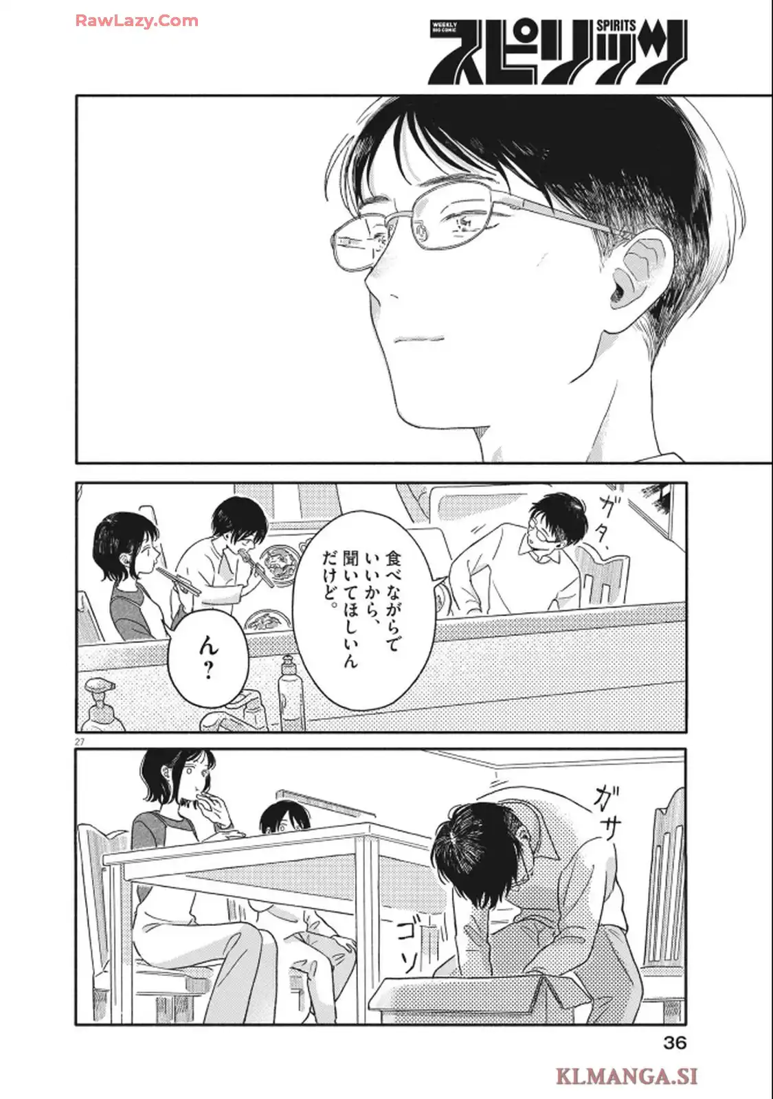P27