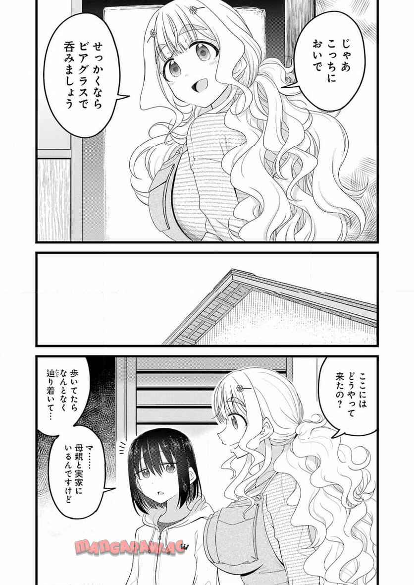 P25