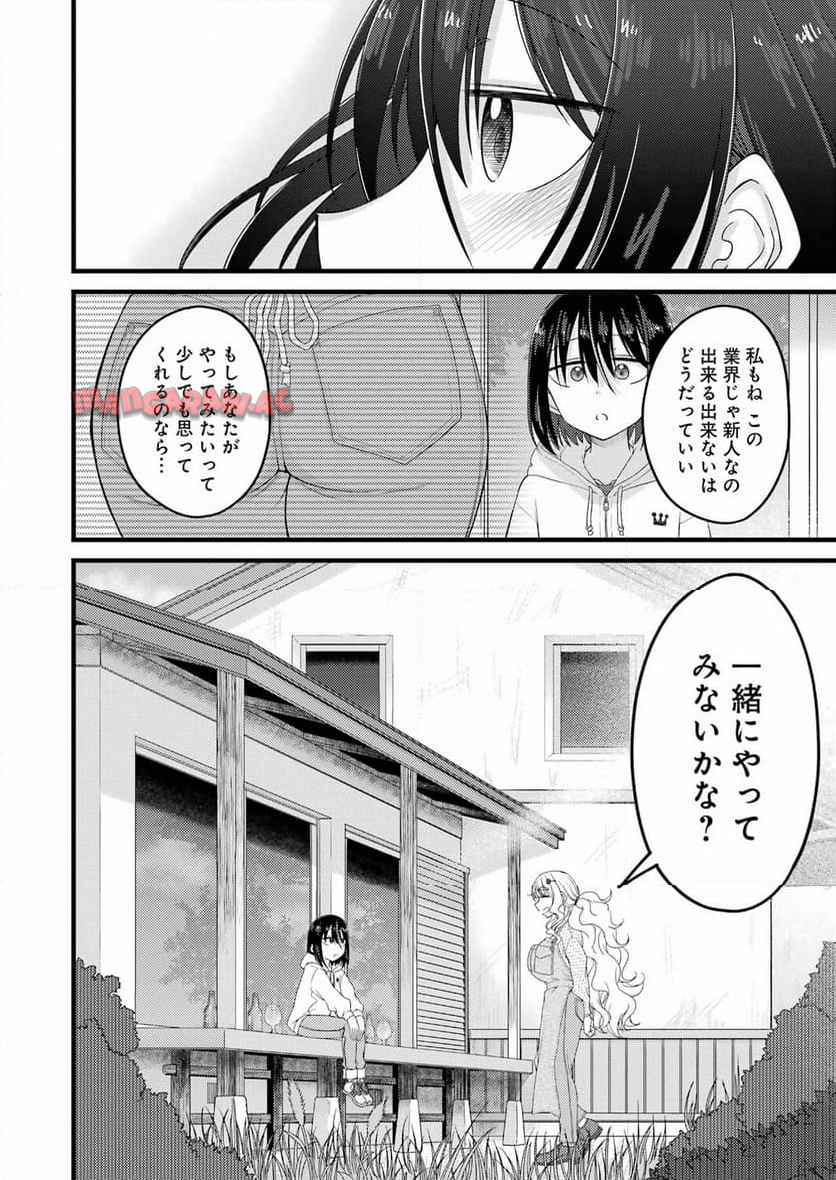 P42