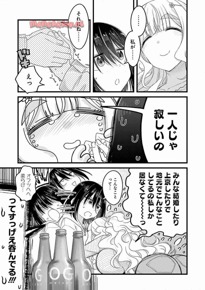 P43
