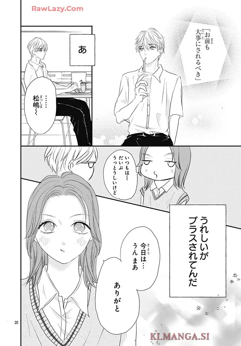 P20