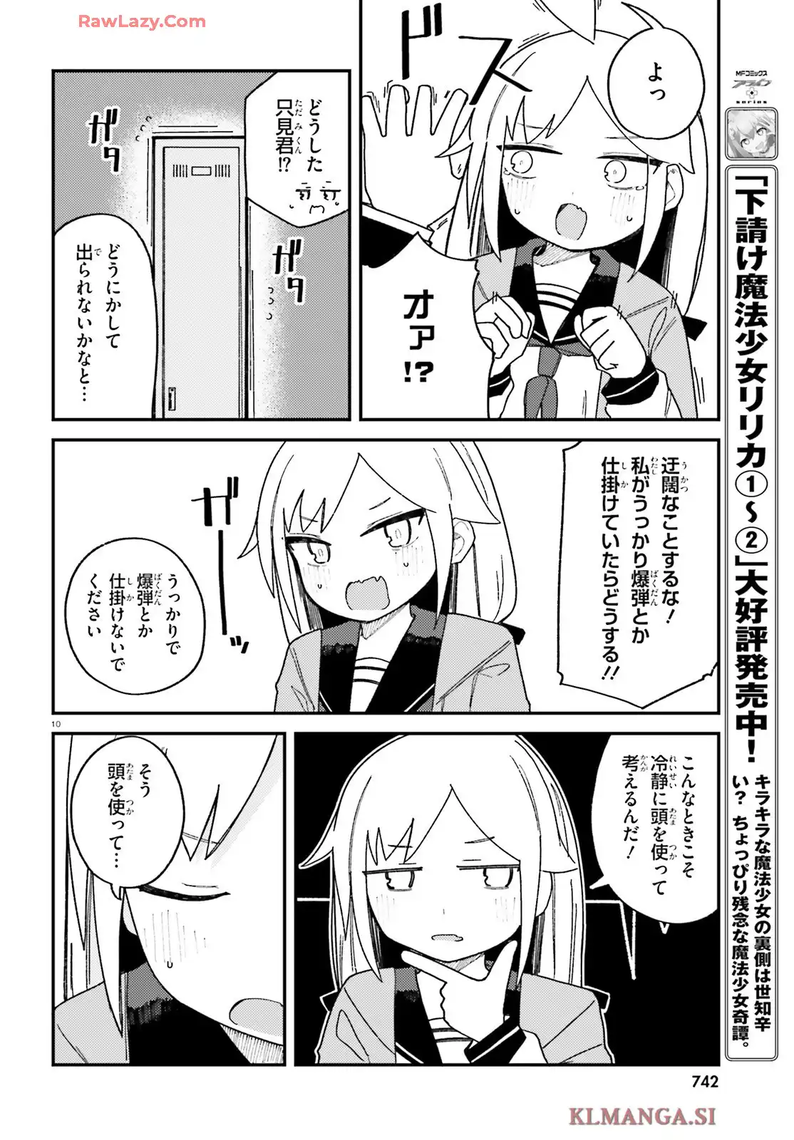 P10